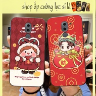 Huawei gr5 2017 case with cute CNY print