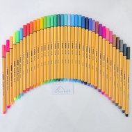 STABILO Point 88 B.Point Pen 0.4
