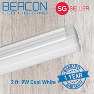 BEACON (2pcs in 1 price) LED 1/2/3/4 Feet LED T5 Tube -- please refer colour code before order