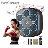 MESIN Electric Music Boxing Machine Smart Music Boxing Machine LED Bluetooth Boxing Bag