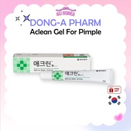 DONG-A PHARM Aclean Gel For Pimple 20g / K-PHARMACY