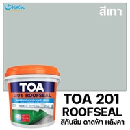 สีทากันซึม TOA 201 รูฟซีล กันรั่วซึม อะคริลิกทากันน้ำรั่วซึม 100% สำหรับดาดฟ้า หลังคา สีกันรั่ว สีกันซึม สีอะคริลิค เทา 20กิโลกรัม