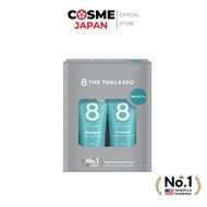 8 The Thalasso Smooth Trial Kit
