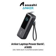 Anker A1695 Laptop Power Bank (25K, 165W, Built-In and Retractable Cables)