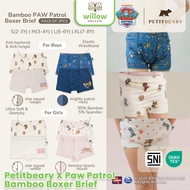 Kids Underwear - Petitbeary X Paw Patrol Bamboo Boxer Brief @2pCS