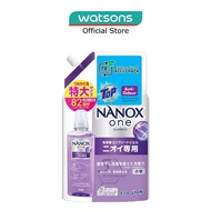 TOP NANOX One Ultra Concentrated Liquid Detergent Refill (Anti Odour) 820g