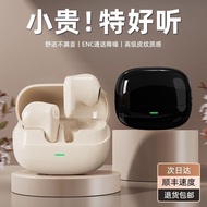 GT0 Mini Earphone Noise Cancellation Long Battery Life Semi-In-Ear Binaural Sports Universal