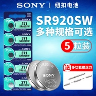 Suitable for Genuine SR626SW/AG4/LR626/377 Watch Button Battery SR920SW621 Quartz Watch Small Batter