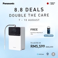 PANASONIC TK-AS700 ULTRA FILTRATION ALKALINE IONIZER TK-AS700-WMA WATER PURIFIER HA4