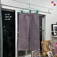 Global Work Corduroy Pants