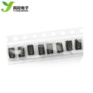 Patch Rectifier Diode Shoteki 1N5824 IN5824 SK54 SS54 5A 40VSMA 10 Pcs