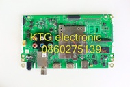 อะไหล่ทีวี (Main Board) เมนบอร์ดทีวี ฟูไน FUNAI 32นิ้ว รุ่น32FD545/97