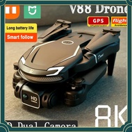 Xiaomi Mijia V88 Drone 8K Professional HD Dual Camera 5G GPS Obstacle Avoidance Photography Optical 