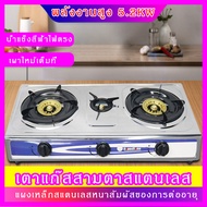 Single-burner stainless steel gas stove gas stove stainless steel gas stove Good heat resistance and