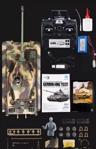 Henschel Tangki Remote Control 1/16 King Tiger เยอรมันยาว2.4กรัมรถถัง RC รบ7.0รุ่นขั้นสูงพร้อมรางโลห