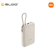 Xiaomi 33W 10000Mah Power Bank (Intergrated Cable)