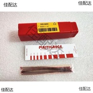 Gap Gauge Gap Gauge Repair Plastic... mm Crankshaft Measurement Engine Car Competition MJZ9