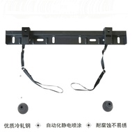 Applicable to LCD TV Hanger Wall Support Neutral 23/4c/32/40/43/55/65-Inch Xiaomi