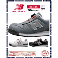 [New Balance] fashionable safety shoes /work shoes Boston 3color resin toe box &amp; oil resistant Direct From Japan