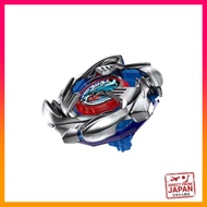BEYBLADE X Cobalt Dragoon Starter Set
