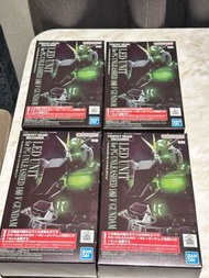 Bandai PG Unleashed 1/60 V Gundam LED Unit Pgu 燈組