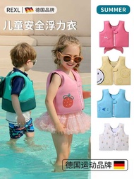 Tt German Rexl Children' Life Jacket Portable No Inflation Buoyancy Vet Swimming Profeional For