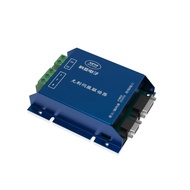newBLDC Motor Controller With Speed/Torque/Position Modes Brushless DC Motor Controller Motor Driver