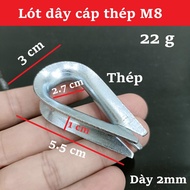 M8 Steel Cable Protective Liner (8mm) - Abrasion Resistant Hard Steel (5.5x3 cm) (22g)