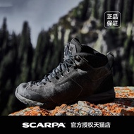SCARPA Hiking Shoes Men Outdoor Hiking Shoes GTX Waterproof Anti-slip Hiking Shoes Men Mojito Hiking