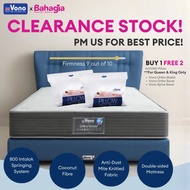 Vono Ortho Shield (Tilam Vono) ~ Vono SpineSaver ~Vono Ortho Saver ~ Mattress ~ Back Support ~ Tilam