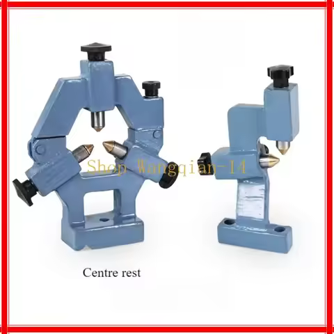JY320F JY250G Lathe Center Frame Tool Holder Household Stable Woodworking Metal Lathe Bracket Access
