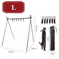 ✨พร้อมส่ง✨ที่แขวนอุปกรณ์Camping เครื่องครัวราวแขวนอุปกรณ์แคมปิ้ง ราวแขวนอุปกรณ์ครัวสนาม ราวแขวนเอนกป
