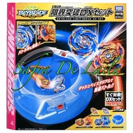 Beyblade Limit Break DX set Helios Volcano Hyperion Burn takara tomy