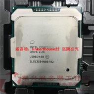 【可開統編】E5 2650V4 12/24 2.1G 秒2650V3 順豐全國包郵 2683 2695 V3 V4