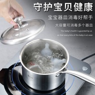 ST-ΨHeightening316Stainless Steel Small Milk Pot Non-Stick Pot Baby Food Supplement Milk Small Soup Pot Baby Frying Inte