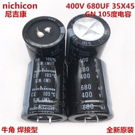 1PCS 400V680Uf 35X45 Japan Nichicon Electrolytic Capacitor 680Uf 400V 35*45 Gn 105 Degrees