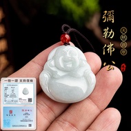 Myanmar Jadeite Jade Buddha Pendant Necklace 天然缅甸A货翡翠弥勒佛公佛像项链吊坠糯种玉石笑佛挂件男女玉坠玉佩 通财佛牌项链項鏈女 情侶項鏈 古风项链 辟邪