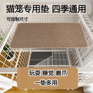 Special mat for cat cages, scratch-resistant cat cage pad, durable and scratch-resistant, suitable f