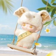 - Dimoo Elephant In Moonlight Keychain