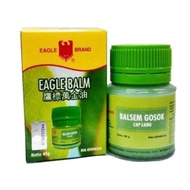 Eagle Brand Eagle Balm 40g
