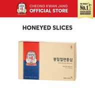 Cheong Kwan Jang KRG Honeyed Slices (20g x 6 pouches)