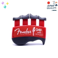 Fender Drip Hand and Finger Exerciser (Hard - 7 lb / 3.2 kg) – the ultimate ergonomic finger strengt