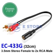 PANAMAX 32cm 3.5mm Stereo Female to 2x RCA Male Cable - EC-433G/32CM