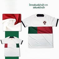 ชุดฝึกซ้อมฟุตบอล 2022C Ronaldo Home Away เสื้อแข่งชาย ชุดกีฬา คอกลมแขนสั้น วัสดุโพลีเอสเตอร์ ความหนา