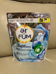 紡優美5合1洗衣心心珠 洗衣珠 30粒裝 藍風鈴味 ar FUM 5in1 Laundry Capsules 30 pieces