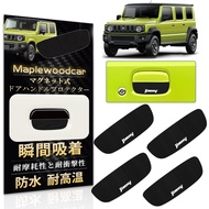 Maplewoodcar Door Guard for Suzuki Jimny JB64/JB74 Jimny JB64/JB74 Accessory Vehicle Protection Door