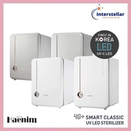 BIG BRAND DISCOUNT | Haenim 4G+ Smart Classic UVC-LED UV Sterilizer