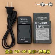 Fuji Z1 Z2 Z3 Z5 F460 F480 F610 F650 j50 Camera NP-40 Battery Charger