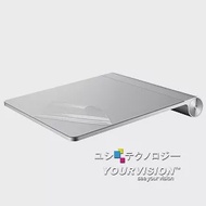 Apple Magic Trackpad Zero Touch 保護膜(二入)