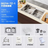 ST&amp;💘JOMOO（JOMOO） Thickened Stainless Steel Kitchen Sink Double Slot Large Capacity Sink Washing Basin02232 QJCX